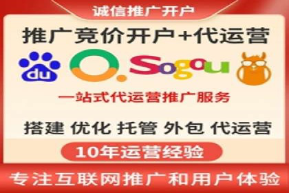 行业专家眼中的信息流开户：成功案例与经验分享