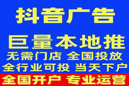 搜索引擎营销（SEM）投放实战案例